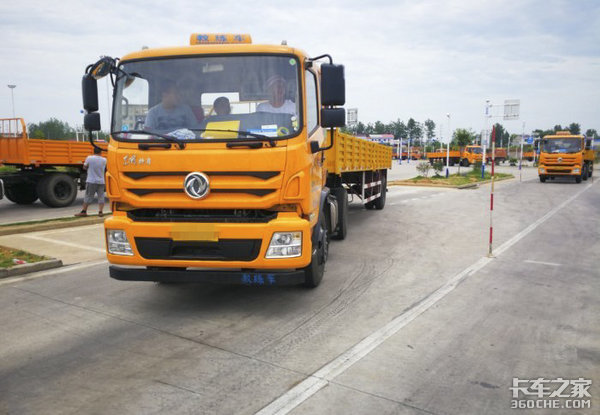 �ɻ���&nbsp;����A2���Գ�¯&nbsp;�ĸ���Ŀ�Ѷȴ�