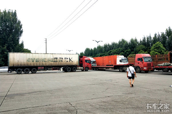 �ɻ���&nbsp;����A2���Գ�¯&nbsp;�ĸ���Ŀ�Ѷȴ�