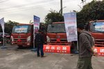 城配速运之王 解放公狮S1上市发布会