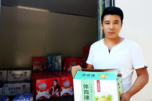 ��Ҫ���ӡ���ˮ��������������Ͷ��ˣ�