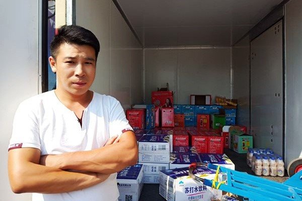 ��Ҫ���ӡ���ˮ��������������Ͷ��ˣ�