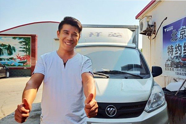 ��Ҫ���ӡ���ˮ��������������Ͷ��ˣ�