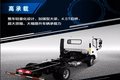 10.26欧马可E版潍坊上市发布会盛大开启