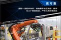 10.26欧马可E版潍坊上市发布会盛大开启