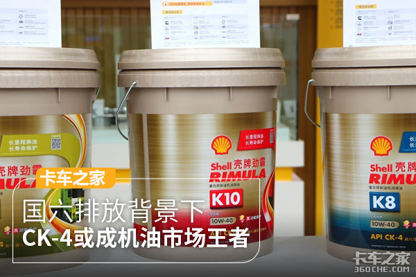 �����ŷű�����CK-4��ɻ����г�������