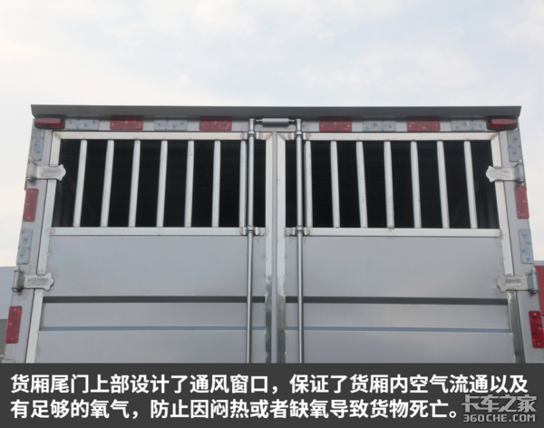 歐馬可底盤(pán)+3.8L康機(jī) 拉水產(chǎn)不怕生銹了