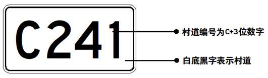 ����������ĸ��ٹ�·&nbsp;��ô������ŵ�