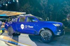 ��һ��ԽҰƤ������ �����ʺ�Ұ������