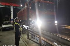 ���ݽ���·������չ����Υ���������Σ�