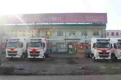 �й���������ȼ����ɽ������¡������