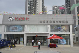 售价12.68万-15.98万 长城皮卡长城炮阳江正式上市