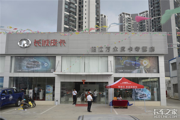 售价12.68万-15.98万 长城皮卡长城炮阳江正式上市