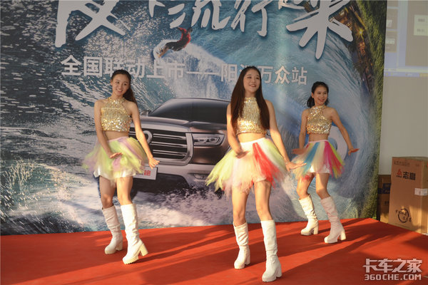 售价12.68万-15.98万 长城皮卡长城炮阳江正式上市