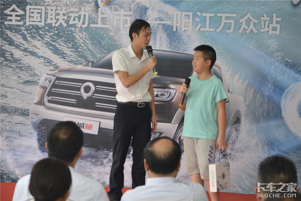 售价12.68万-15.98万 长城皮卡长城炮阳江正式上市