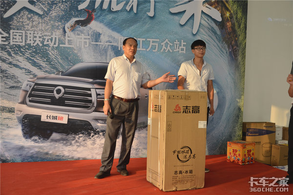 售价12.68万-15.98万 长城皮卡长城炮阳江正式上市