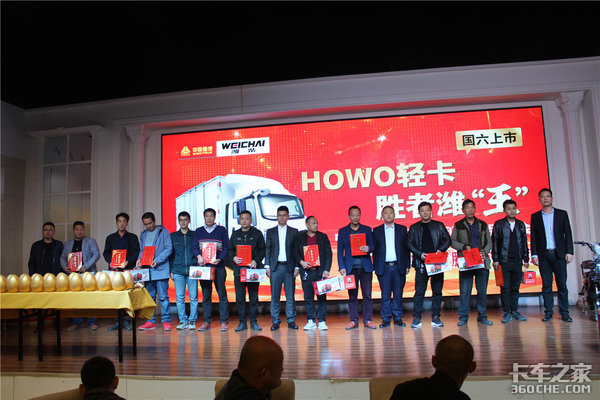 ʤ�ߡ�Ϋ����&nbsp;����HOWO�Ῠ��������