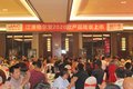 2020款江淮格尔发重卡无锡站成功上市