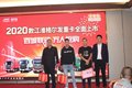 2020款江淮格尔发重卡无锡站成功上市
