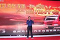 一汽解放轻卡麟V18T产品推介会泉州站