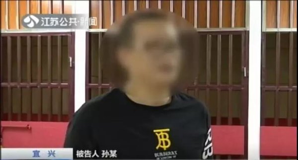 �����忨��˰9��˾������&nbsp;����͹�����