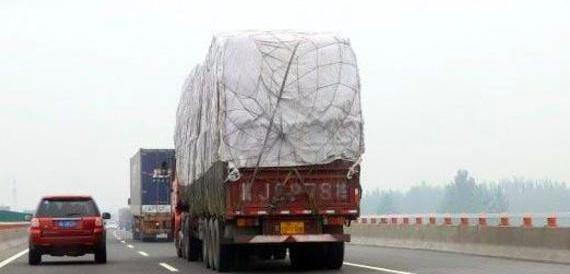 �������������շѣ����ѣ�·�Ѳ�������