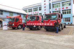 �������ꡤ����ͻ���̸��-������������