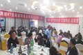 江淮跨越K7搭载康明斯发动机市场推广会