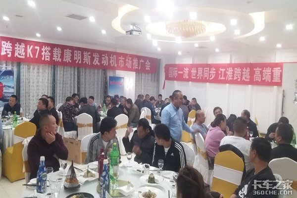 ������ԽK7���ؿ���˹�������г��ƹ��