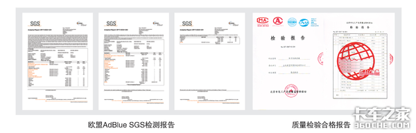 全面开售 新蓝尚纯成功入驻延长壳牌
