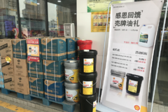 ȫ�濪�� �����д��ɹ���פ�ӳ�����