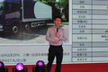 江苏新路祥开业庆暨欧曼品鉴会圆满举办