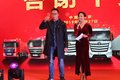 江苏新路祥开业庆暨欧曼品鉴会圆满举办