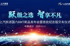 ����Ծ������Я����֮�������人��