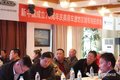 欧马可E版产品潍坊上市发布会完美收官