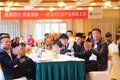 欧马可E版产品潍坊上市发布会完美收官