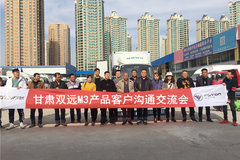 ʱ���캽�Ῠ�ٳ��Ź�������վԲ���ɹ�