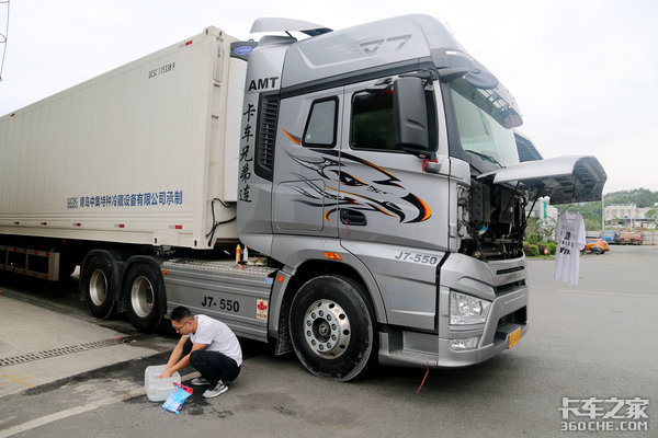 ����J7�ܳ�;���˺ͳ���Ҫ��ʰ�ĺ�����