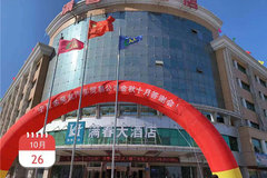 ���Ľ�껳�һ������Ῠ�ͻ���л��