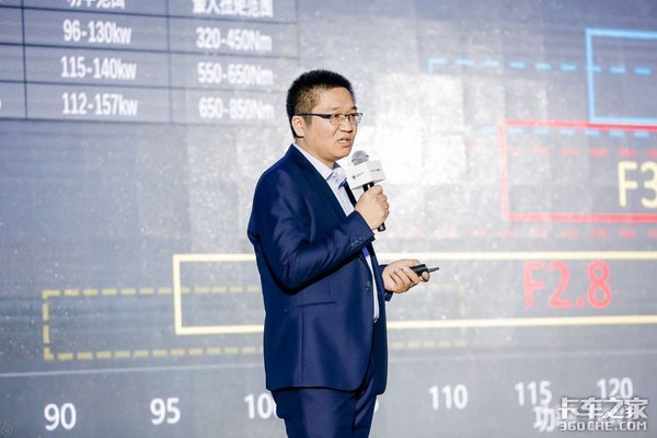新一代奥铃“国六”京津冀全系上市！