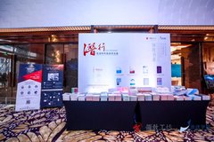 ������ǡ�Ǳ�� �ޱ�ʱ��������֮��