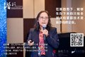 【年会侧记】潜行 巨变时代的生存之道
