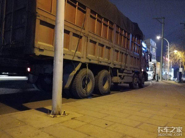 �Ӹ���ͷ&nbsp;���˰복��&nbsp;�Ķ�����˽�����