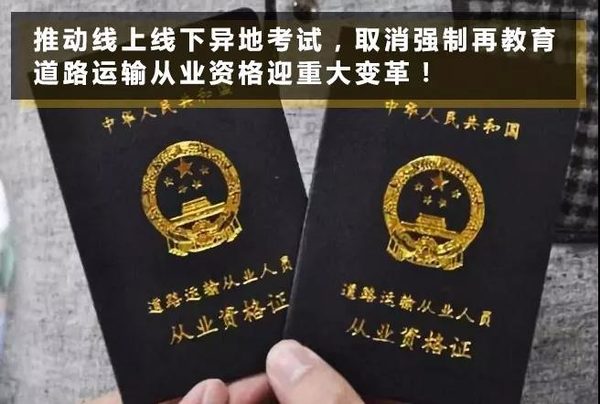 �ʸ�֤�ĸ�:ȡ��ǿ�ƽ���&nbsp;��ʵ��ؿ���