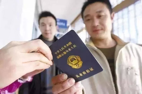 �ʸ�֤�ĸ�:ȡ��ǿ�ƽ���&nbsp;��ʵ��ؿ���