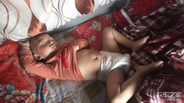 �����ҵ�������ʱ���ռǣ��ҿ����Ĭ��