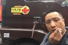 �����ҵ�������ʱ���ռǣ��ҿ����Ĭ��