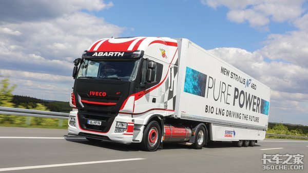 Ӳ�������ǳ���ŷ����ЩLNG�����湻��