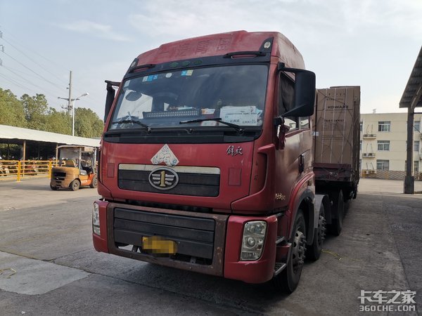 ��������־��ǧ��&nbsp;17��5���&nbsp;�۷绹��