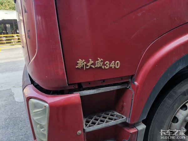 ��������־��ǧ��&nbsp;17��5���&nbsp;�۷绹��