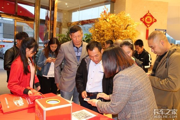 青岛解放 苏州同和龙V(H)2.0产品推介会